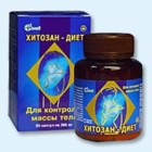 Хитозан-диет капсулы 300 мг, 90 шт - Хандыга